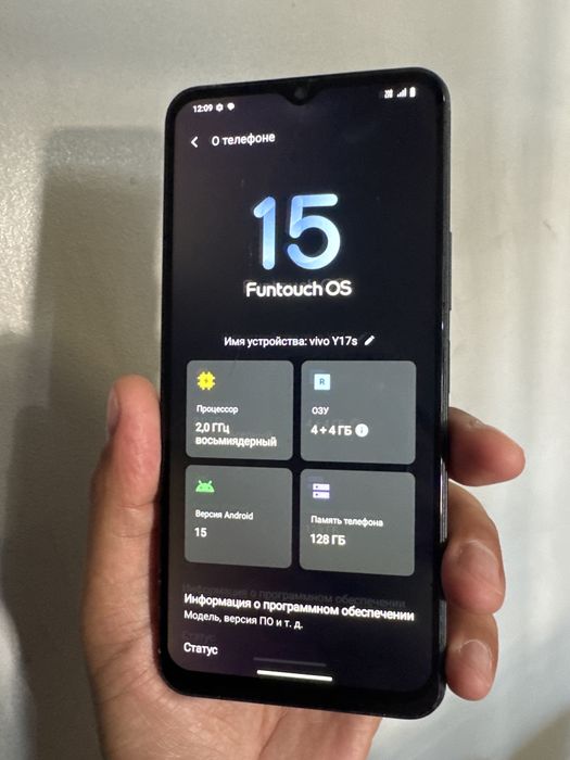 Vivo Y17s 128 gb продам