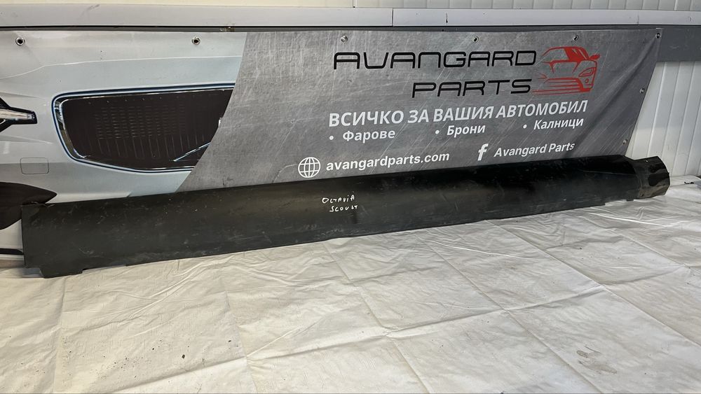 Праг Skoda Octavia Scout 2004-2013