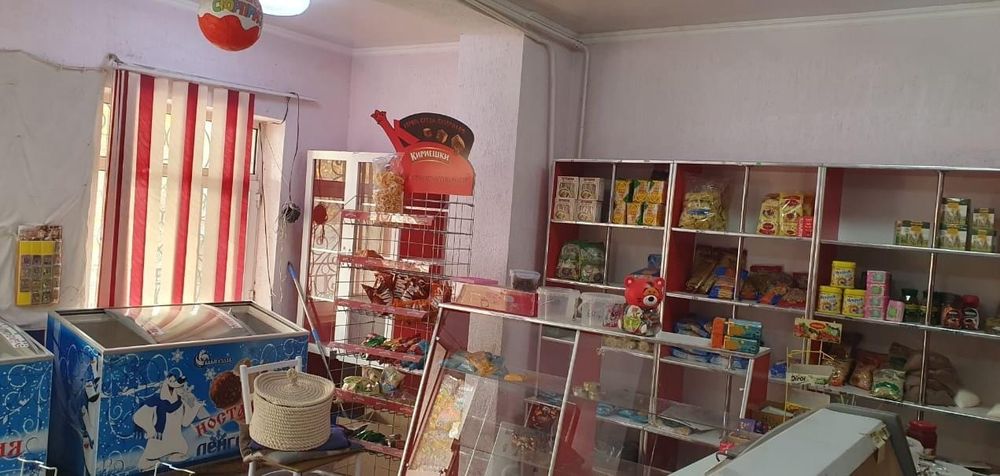 Продается продуктовый магазин