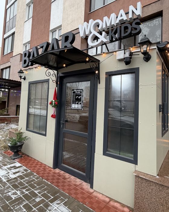 Мобилограф девушка