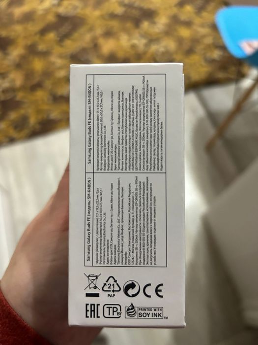 Samsung Galaxy BUDS FE