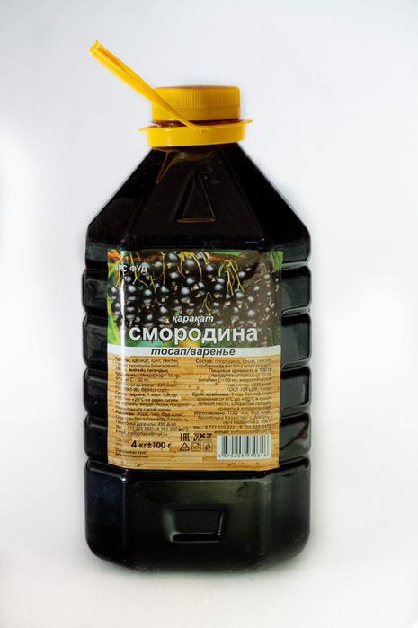 Варенье 4 кг малина клубника