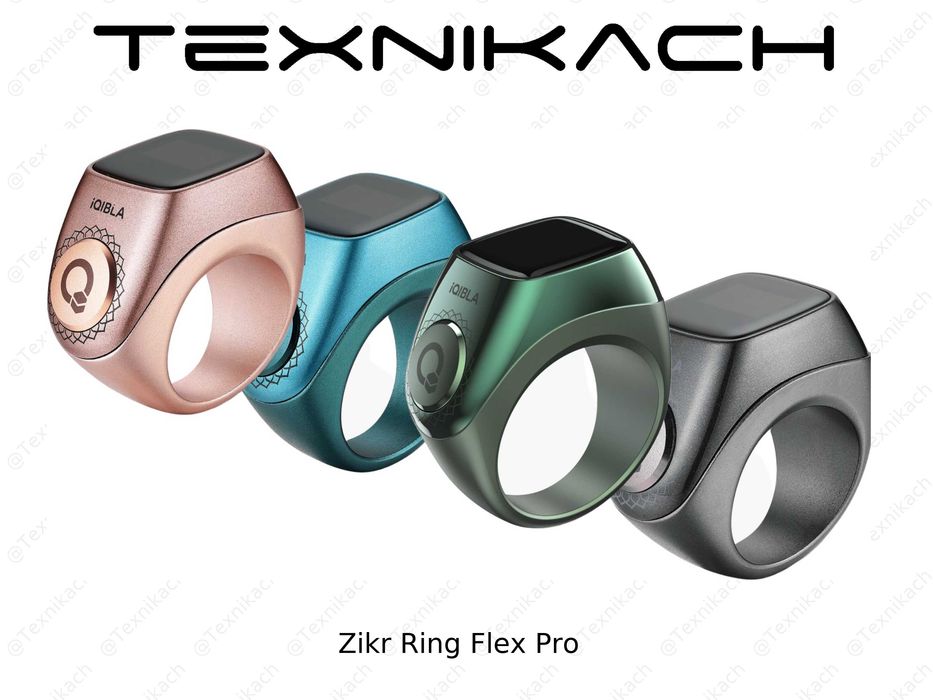Новый • Zikr Ring Flex Pro • Доставка