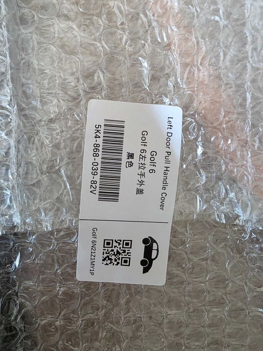 Нови капачки за дръжки на врати VW Golf 6 – лява и дясна, черни ,5K4-868-040-82V, 5K4-868-039-82V