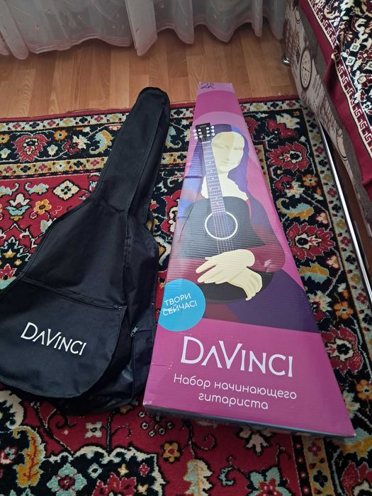 Гитара набор гитариста