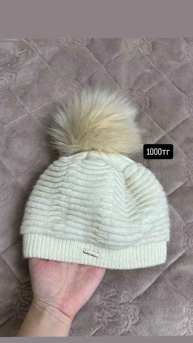 Разгрузка гаредероба,от 500тг