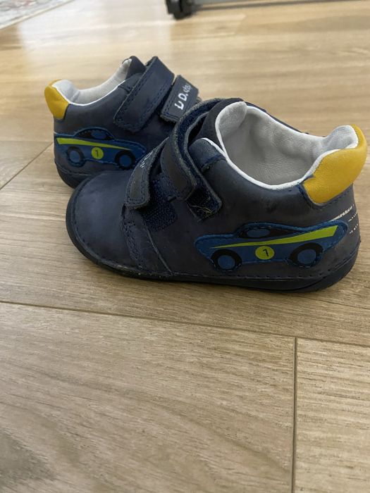 DDStep marime 25, interior 15.5 cm