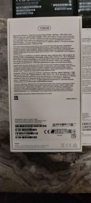 Vind Cuti Iphone Diferite modele ,Inpecabile