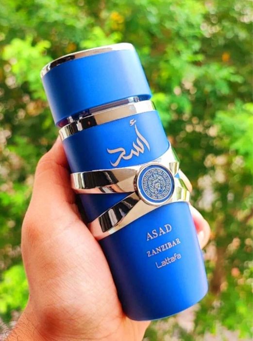 Луксозни арабски аромати Lattafa Yara