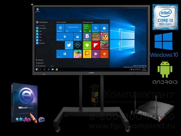 Интерактивная сенсорная панель 55–98″ | 1 год Гарантия | + Доставка