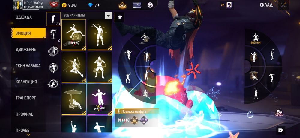 Akk sotiladi google bilan 1ga1