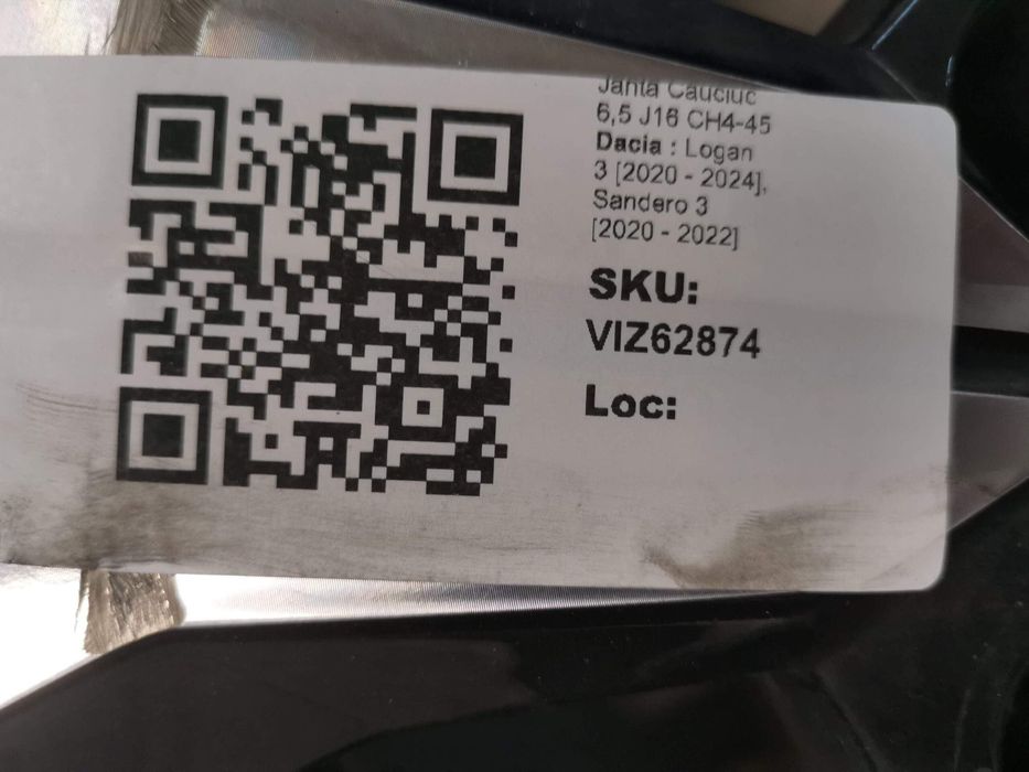 Джанта 6,5 J16 CH4-45 Дачия Логан 3 [ - ], Сандеро 3 [ - ] Оригинална