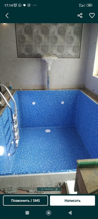 Строительство бассейнов