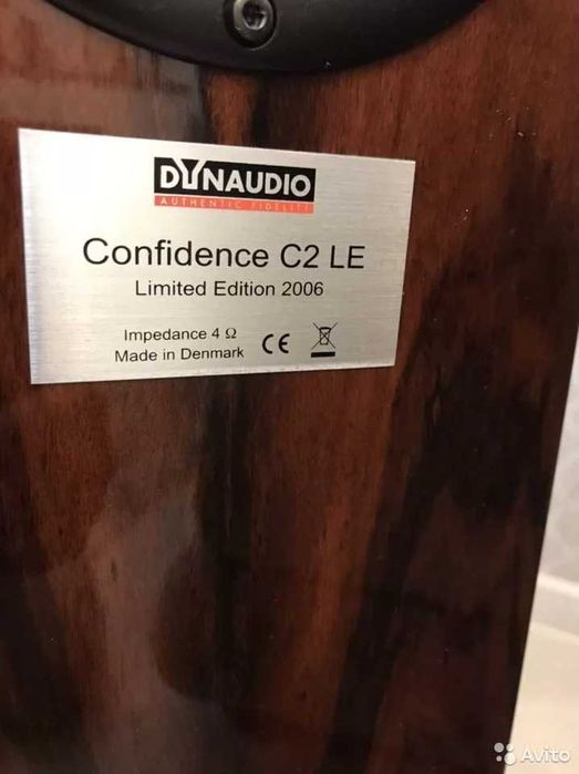 Dynaudio confidence C2