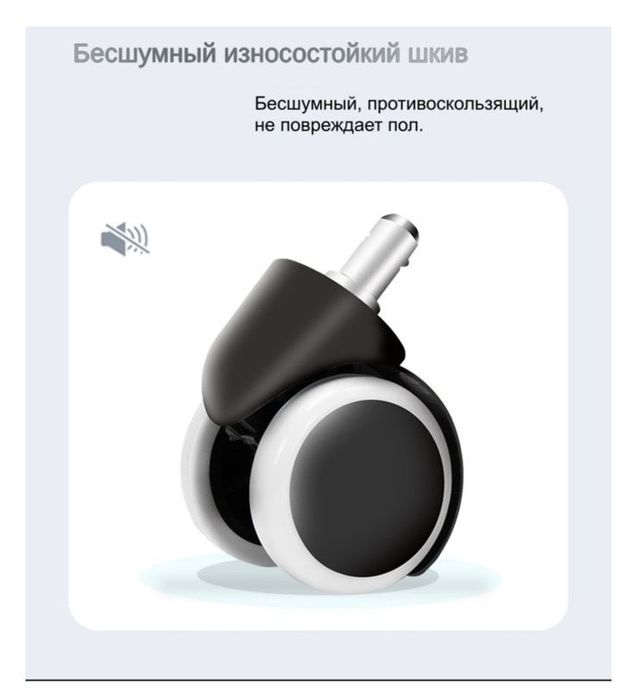 Продается кресло