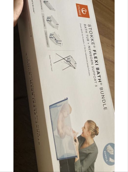 Продам ванночку Stokke