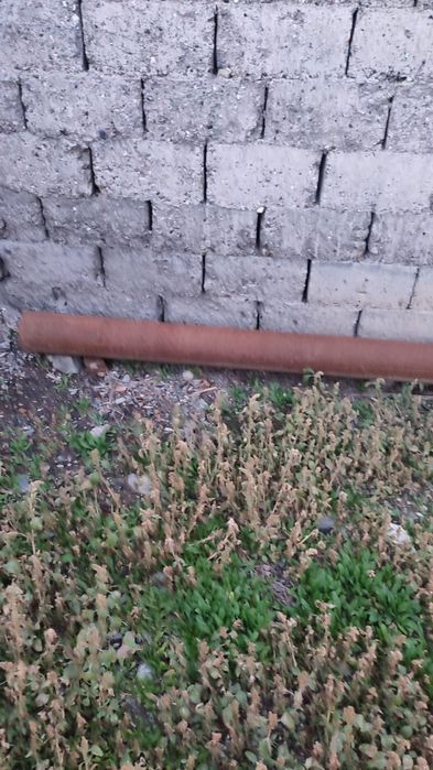 Новая труба