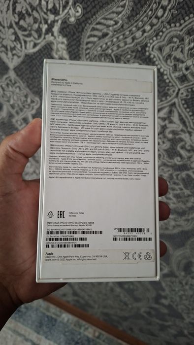 Iphone 14 pro 128gb EAC