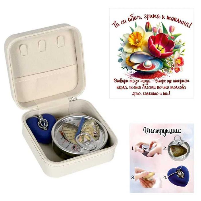 Бижутерка с послание и перла в мида /еко кожа/