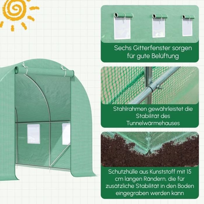Оранжерия с врата против комари