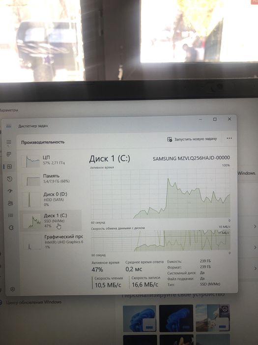 Ноутбук Asus Expertbook P3540F (A4)