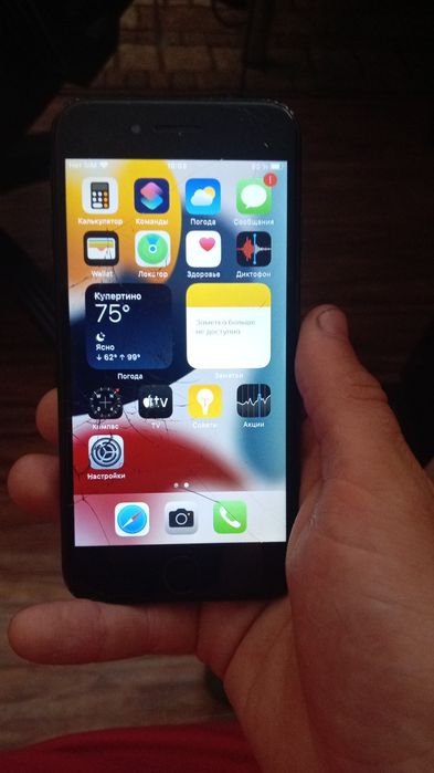 Iphone 7  обменяю на что нибудь