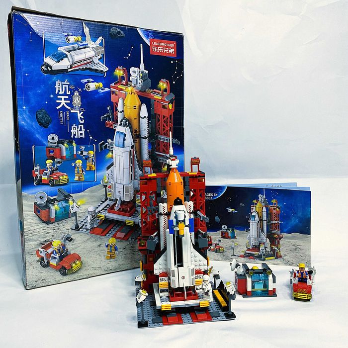 Мечтаете о космосе? LEGO Brothers представляет: Американский шаттл!
