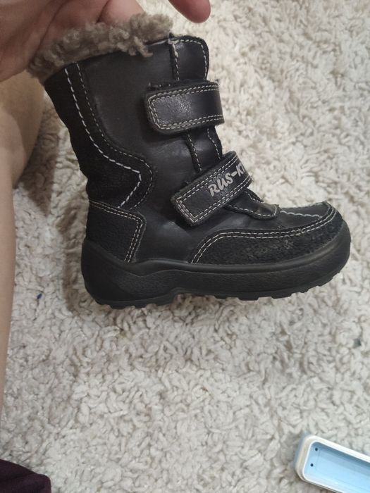 Детская обувь зимняя