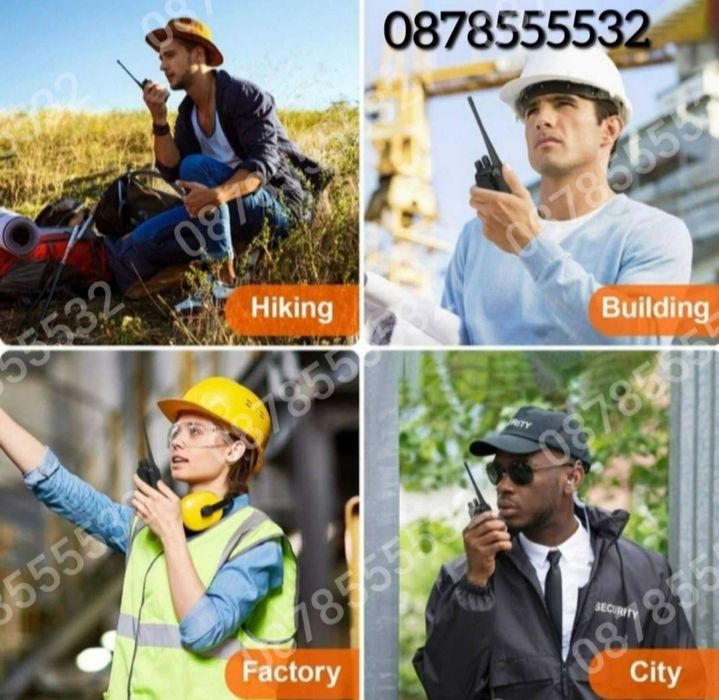 Комплект 2бр. Радиостанции Baofeng 888S