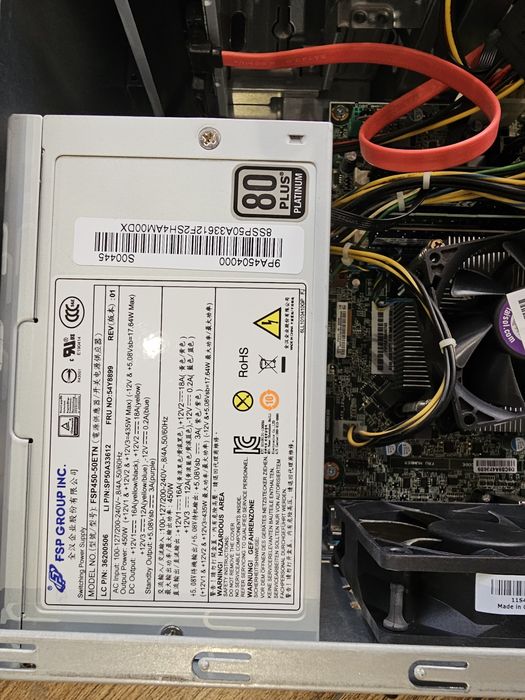 Thinkcenter Lenovo i7