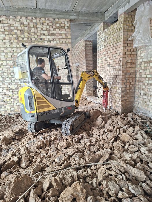 Услуги мини экскаватора. Блоха.