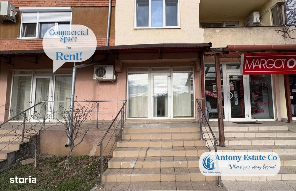 Antony Estate | Spatiu Comercial
