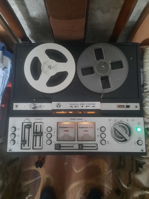 Астра -209 стерео