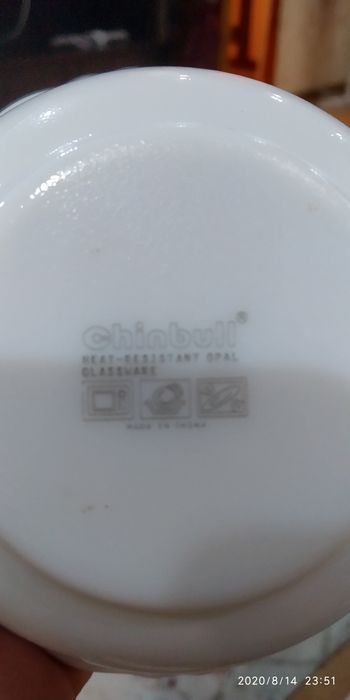 Посуда недорого