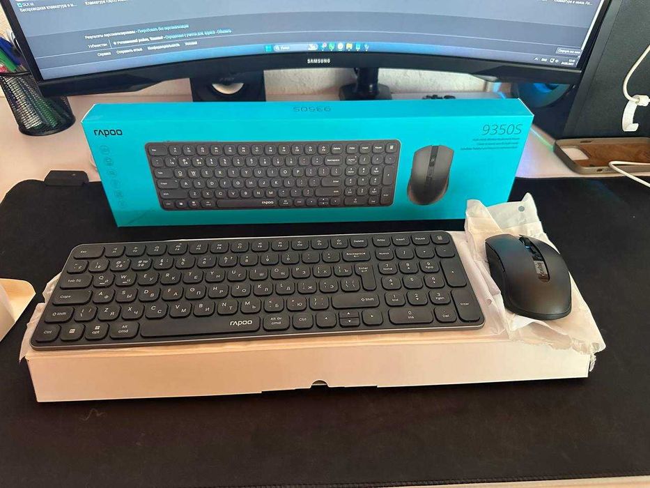Многорежимный беспроводной комплект клавиатуры и мыши Rapoo 9350S