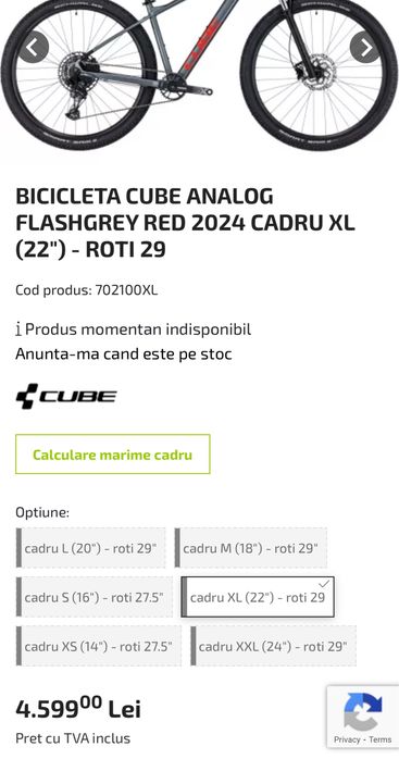 CUBE Analog 2024, Ca NOU, Gri Mat, 1X12 Seam Eagle, Cadru 22”,Garantie