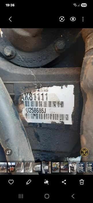 Motor Perkins  seria AK