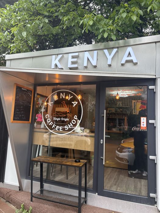 Vand soatiu comercial la Curcubeul cafenea