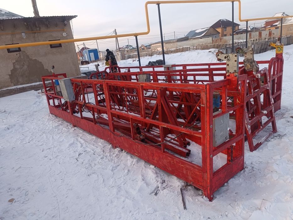 Люлькалар свтылады