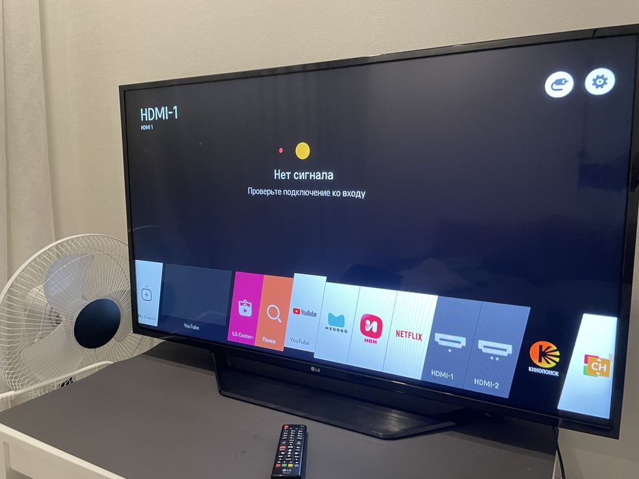 Телевизор LG 125 см 49 дюйм Smart TV