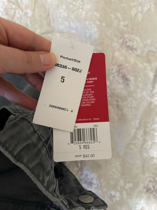 Детские джинсы Levi’s