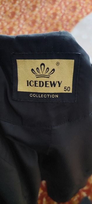 Пальто лёгкое женское