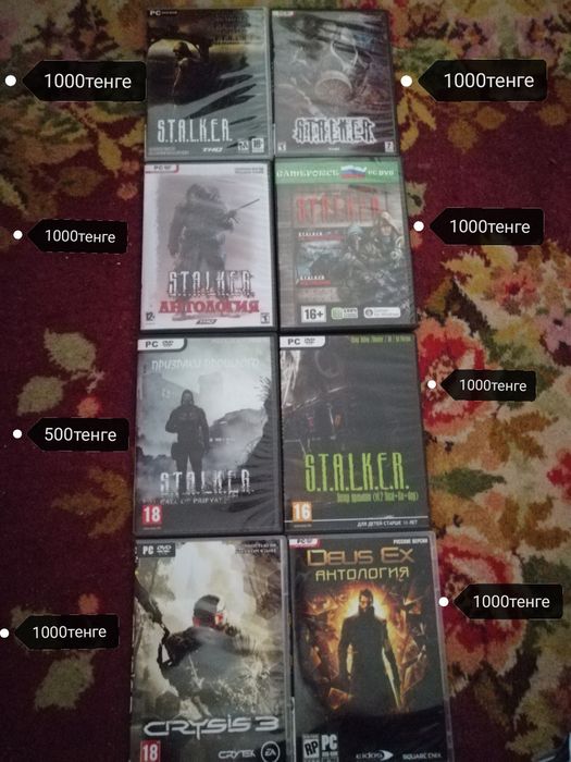 Продаются игровые диски на компьютер