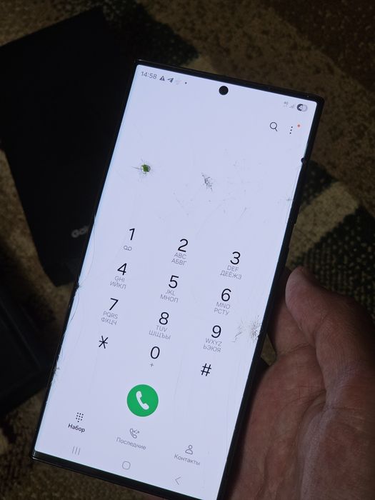 Samsung s23 Ultra 256gb