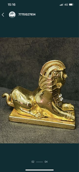 Емкость для аромомасла духов