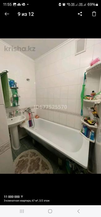 Продам 3-комнатную квартиру