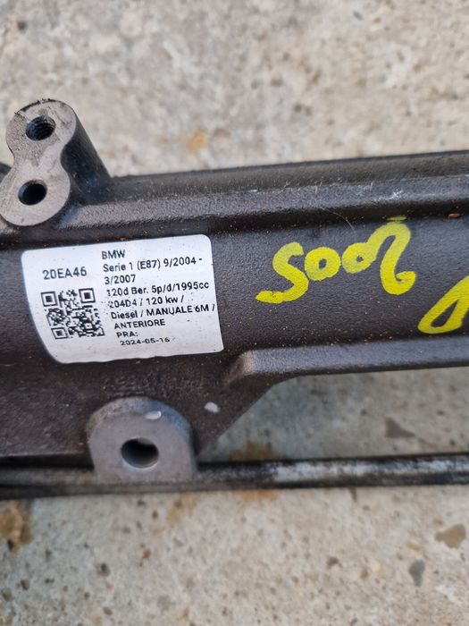 Caseta direcție BMW Seria 1 120D 2005