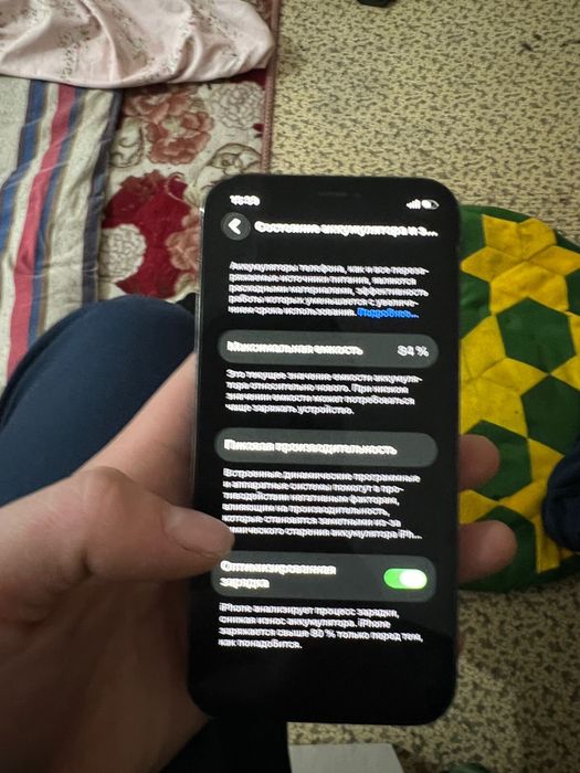 Iphone 12pro сатылады