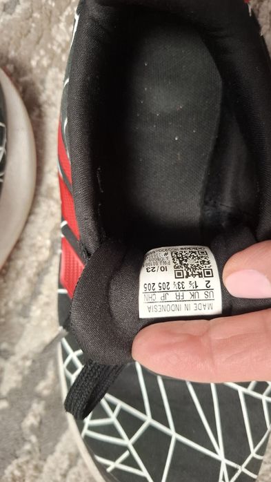 Adidasi baieti 33,5 Adidas