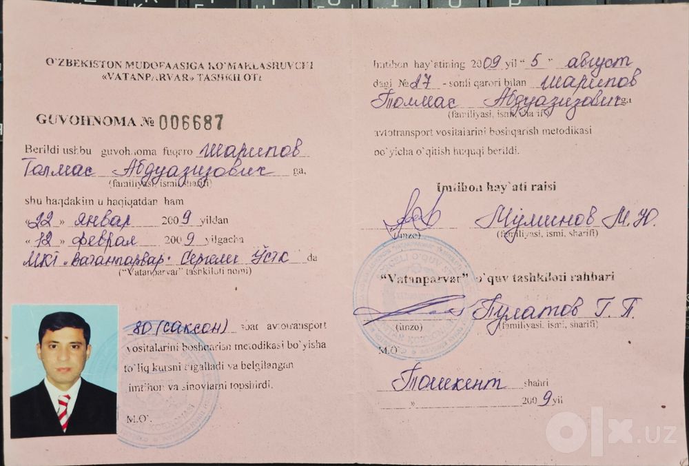 Инструктор по вождению Кобальт | Haydashni o‘rgatish
